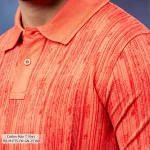 RB-M-PTS-DP-GN-25380 (duet)