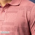 RB-M-PTS-DP-GN-25381 (6)d