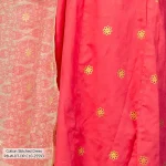 RB-W-DT-DP-C10-25593 (1)