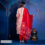 RB-W-DT-DP-F2-25475 (1)