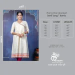 RB-W-KMZ-DP-C2-25673 (6)