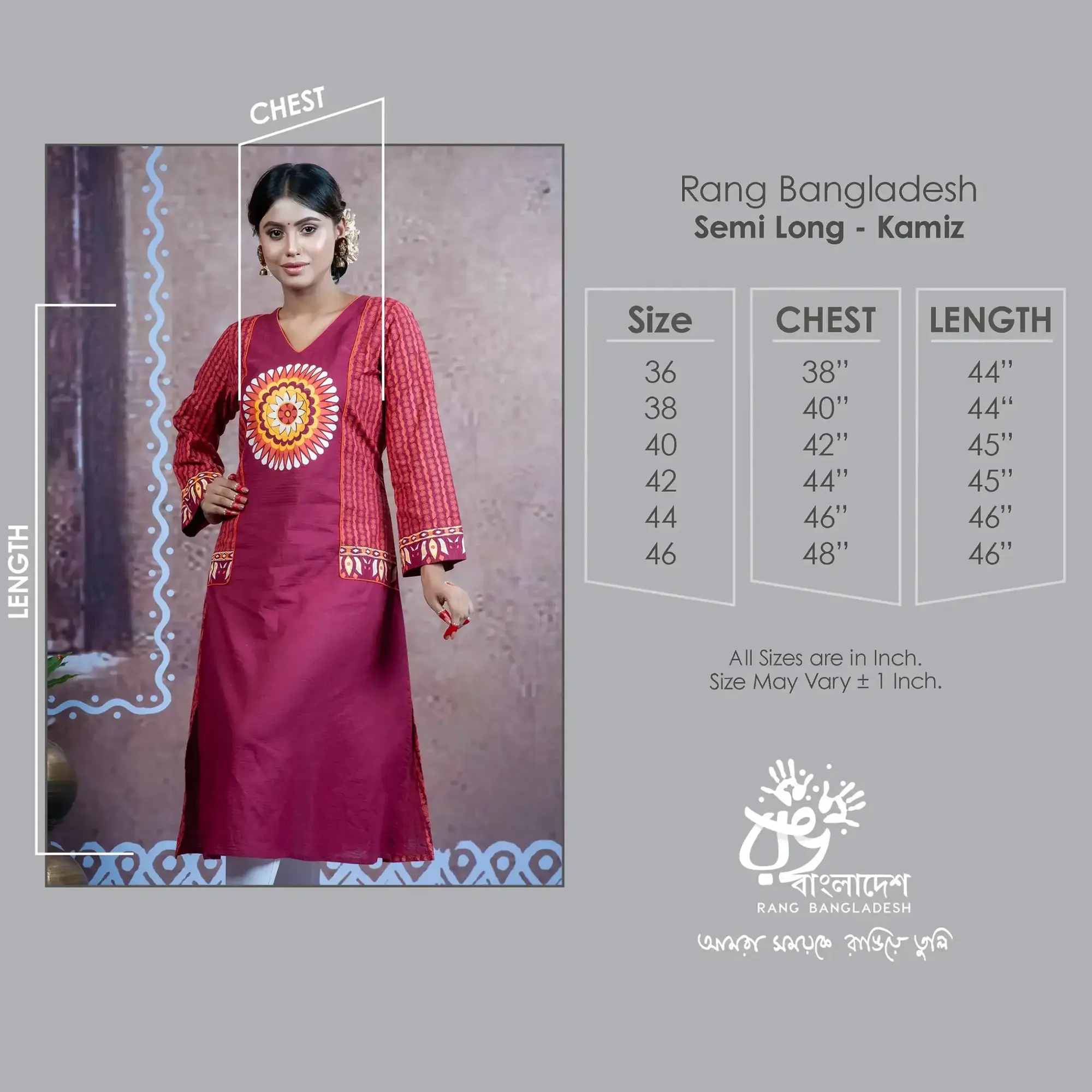 RB-W-KMZ-DP-F8-25472 (size)