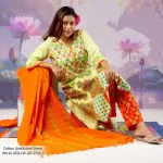 RB-W-USD-DP-GN-25563 a