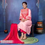 RB-W-USD-DP-GN-25572 a