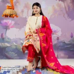 RB-W-USD-DP-GN-25598 (2) copy