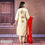 RB-W-USD-DP-GN-25620 a