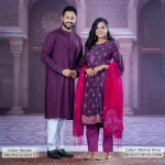 RB-W-DT-DP-C6-25558 (2)