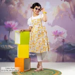 RJ-G-FRC-DP-ET-25618 (2)