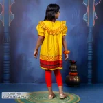 RJ-G-FRC-DP-GN-25650 (2)