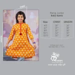 RJ-G-KMZ-DP-GN-25656 (3)