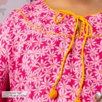 RJ-G-TPS-DP-ET-25568 (2)