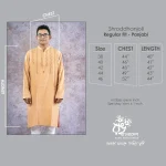 SH-M-PNJ-DP-C22-25391 (2)