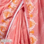 SH-W-SHR-DP-GN-25632 (10)