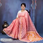 SH-W-SHR-DP-GN-25632 (10)