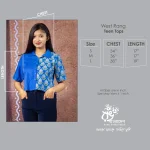 TT-W-TTP-DP-GN-25581 (5)