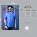 WR-M-SHT-SP-GN-25382 (1)