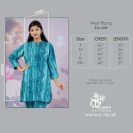 WR-W-COD-DP-ET-25530 (6)