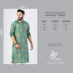 Rang Bangladesh RB-M-PNJ-E2-ET-25093 (1)