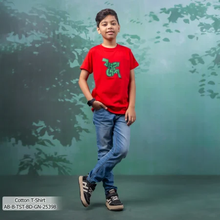 Boy's T-Shirt