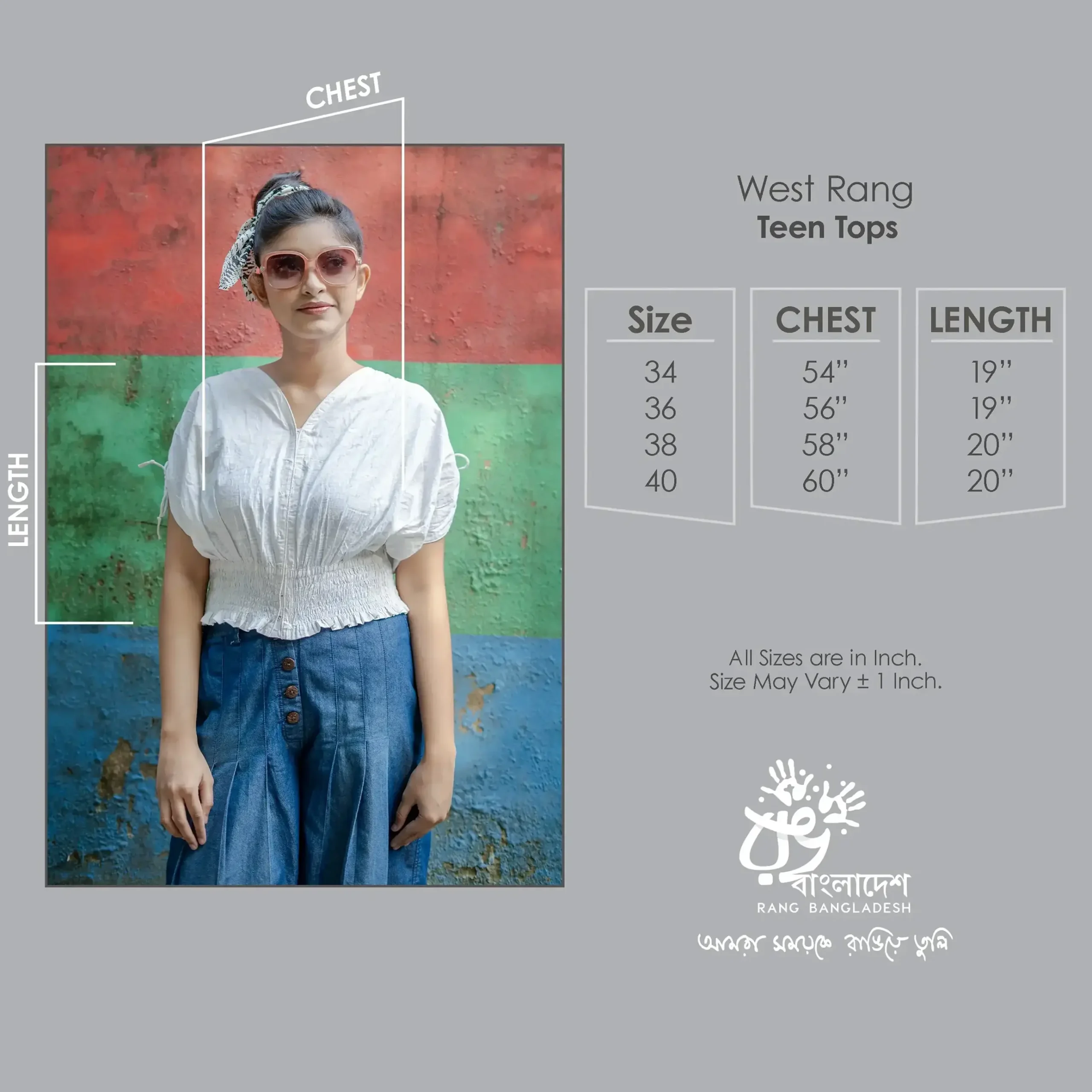 RWR-TNTPS-00024 (1)size