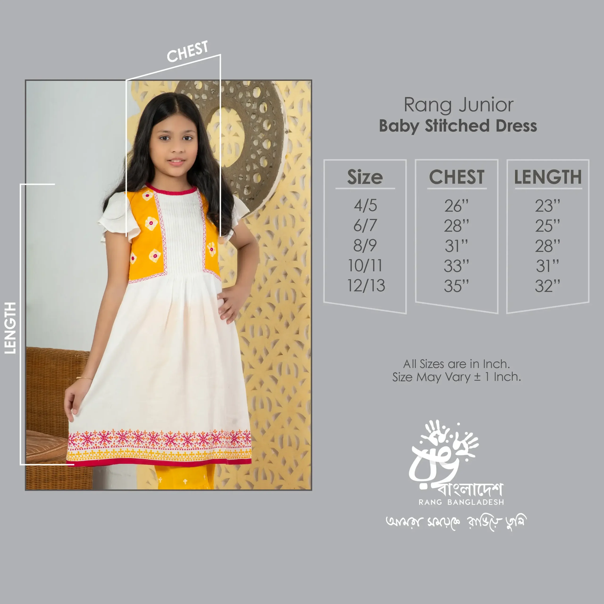 RJ-G-DT-BO-GN-26334 (4) size